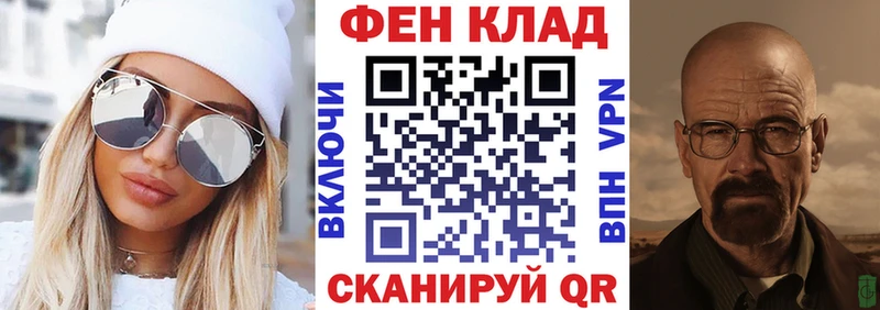 Amphetamine Розовый  mega ССЫЛКА  Тара 