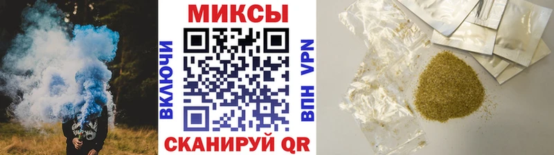 БУТИРАТ 99%  как найти наркотики  Тара 