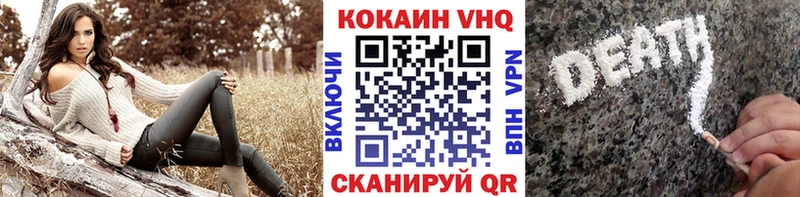 КОКАИН Перу Тара