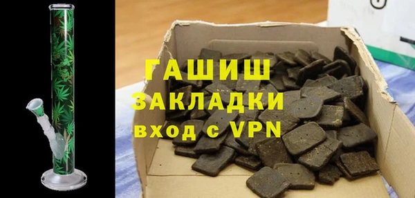дурь Алексеевка