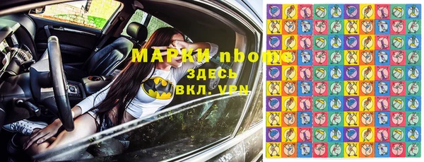 дурь Алексеевка