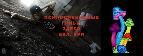 каннабис Алзамай