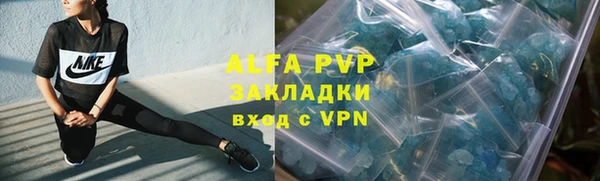 дурь Алексеевка