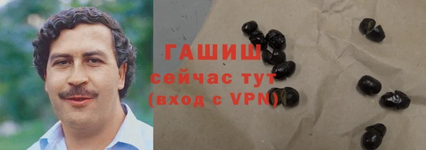дурь Алексеевка