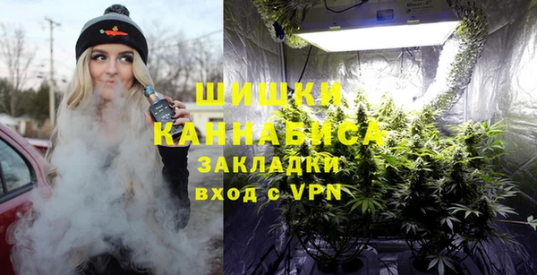 каннабис Алзамай