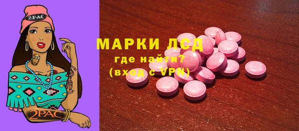дурь Алексеевка