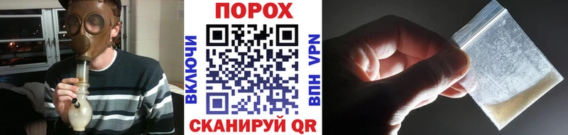 МЕТАМФЕТАМИН Декстрометамфетамин 99.9% Тара