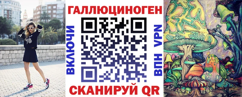 даркнет сайт  Тара  Псилоцибиновые грибы Psilocybine cubensis 